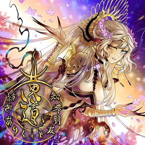 杨幂张开腿让我❌了一天
