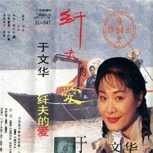 杨幂张开腿让我❌了一天
