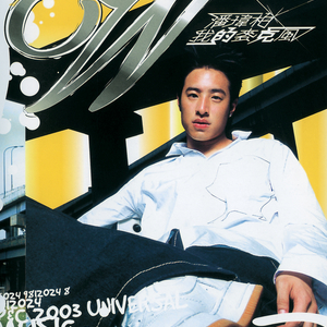 杨幂张开腿让我❌了一天
