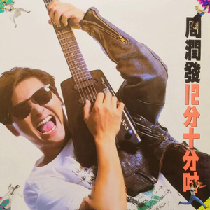 杨幂张开腿让我❌了一天
