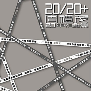 杨幂张开腿让我❌了一天
