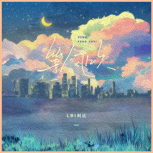 杨幂张开腿让我❌了一天
