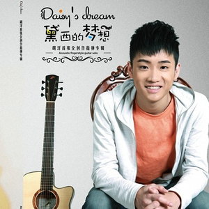 杨幂张开腿让我❌了一天
